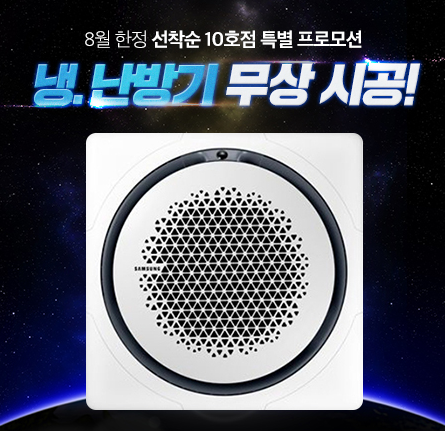 사이버리아피시방 이미지