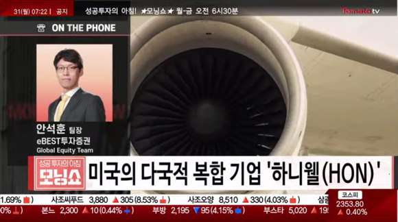 다우안전산업 이미지