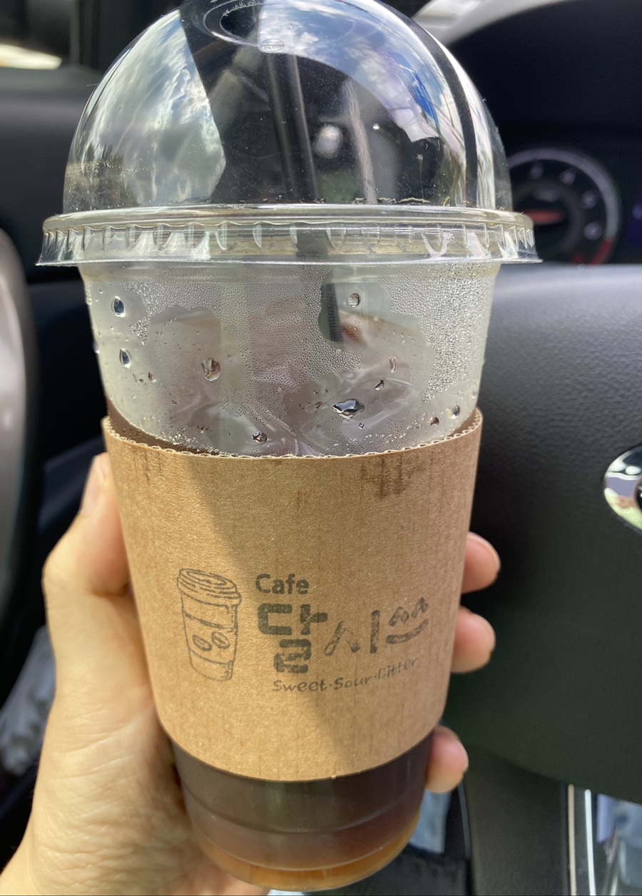 달시쓰 이미지
