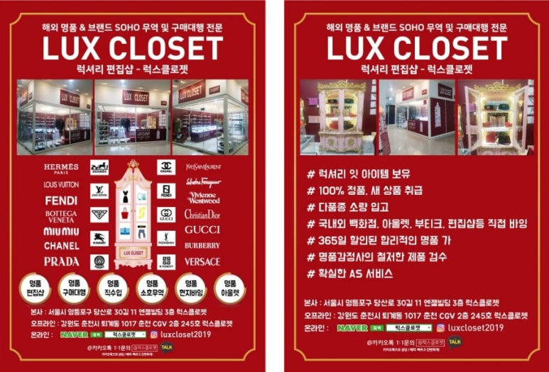 마가렛스킨 이미지