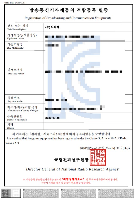 (주)아이씨티 플러스 이미지