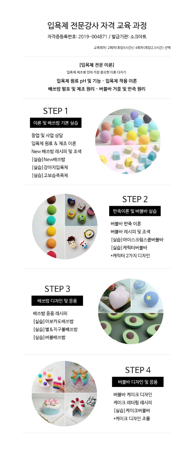쩡이네공작소 이미지