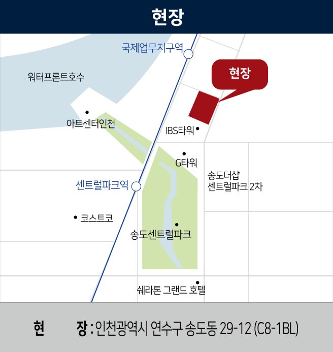 스테이힐 이미지