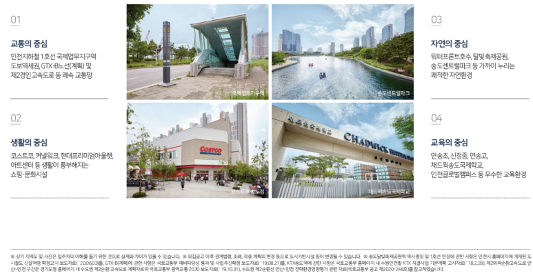 스테이힐 이미지