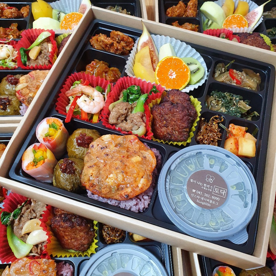 고급도시락백반 이미지