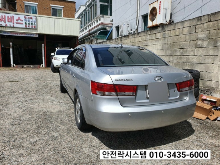 일광카서비스 이미지