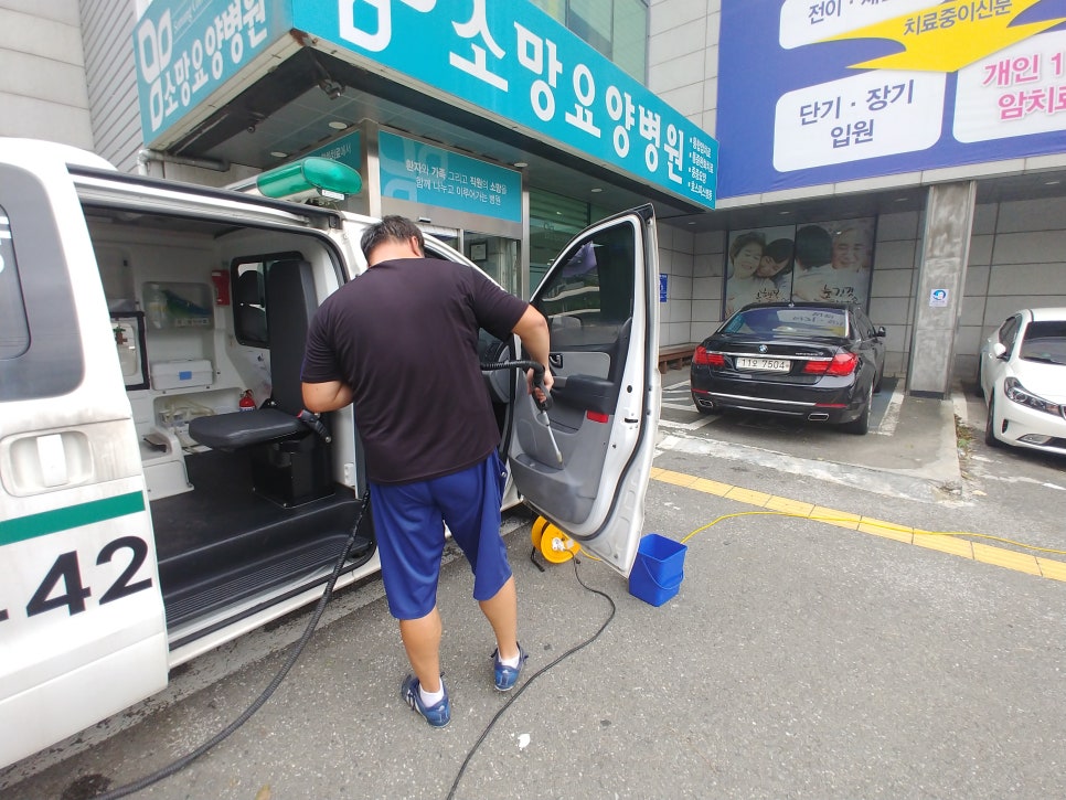 소망크리닝 이미지