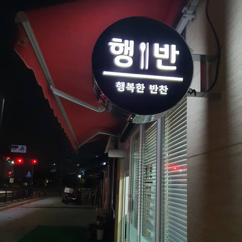 (주)지니드림 이미지