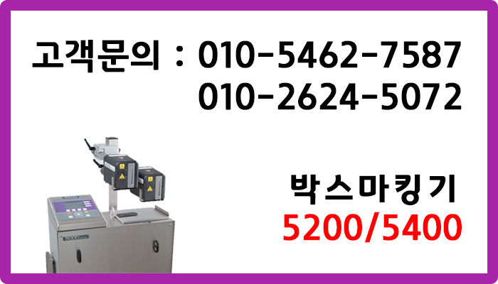 (주)한맥소프트웨어 이미지