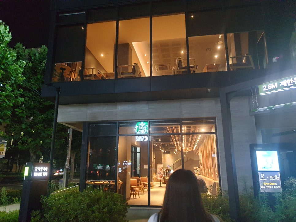 미트피아 이미지