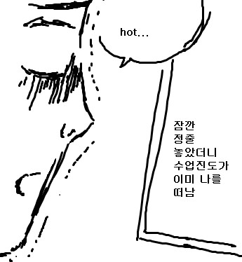 홈타운바베큐치킨 이미지