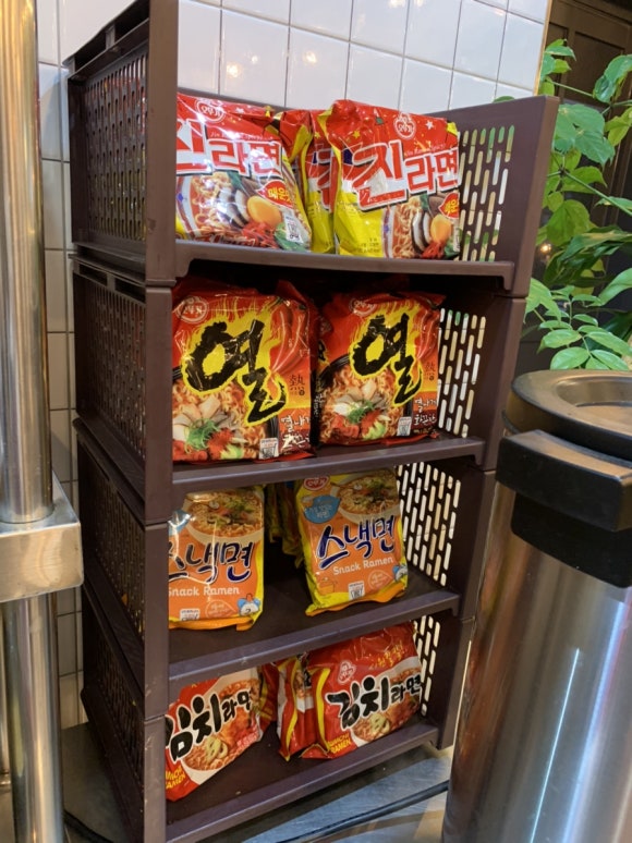 김프로고깃집 이미지
