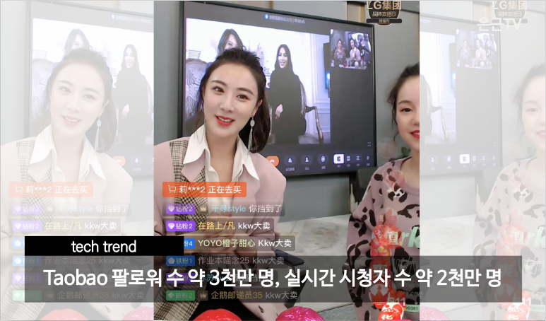 대륙유통 이미지