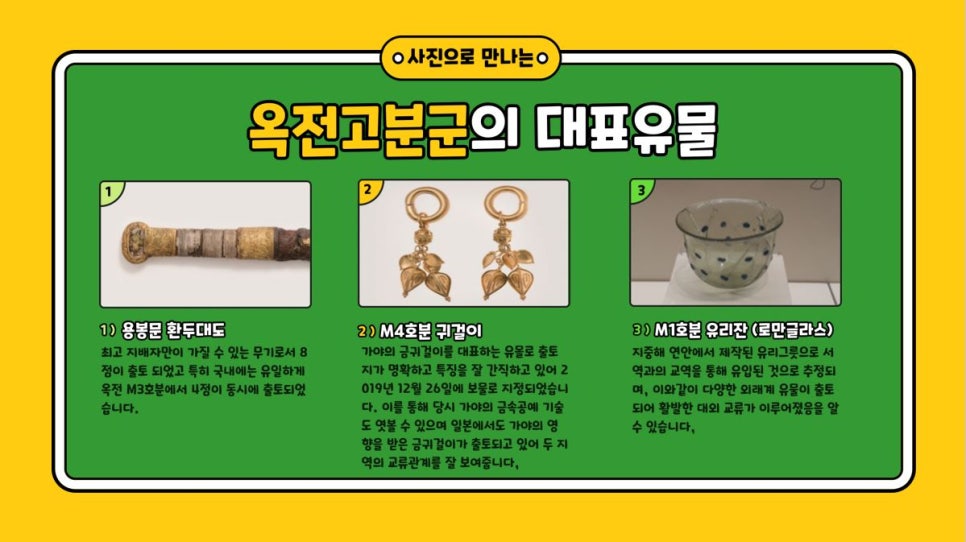 가야물류 이미지