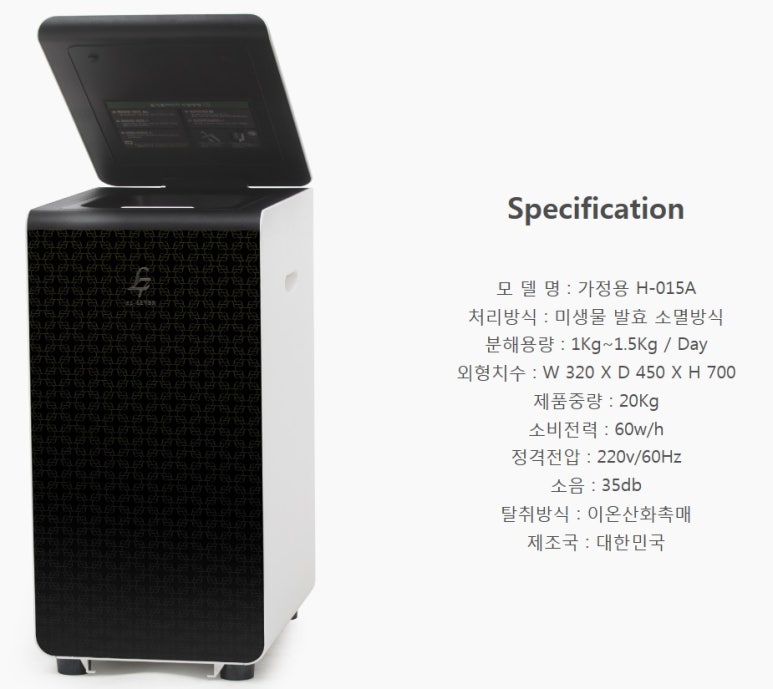 에코플라자조은생활춘천센터 이미지