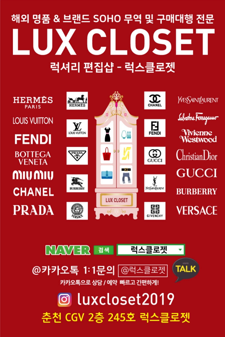 마가렛스킨 이미지