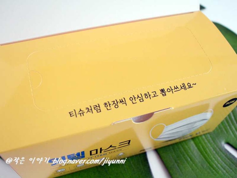 에이제이인터내셔날 이미지