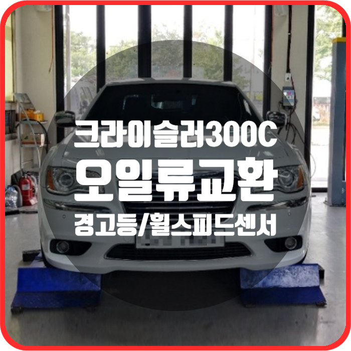 아우토부스 이미지