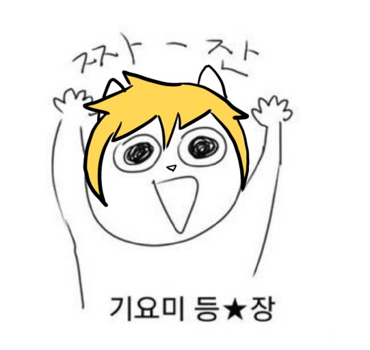 37.5일산 이미지