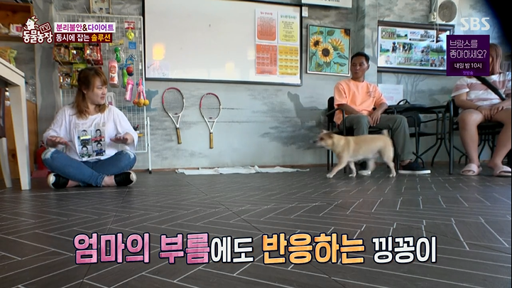 하은이네간식 이미지