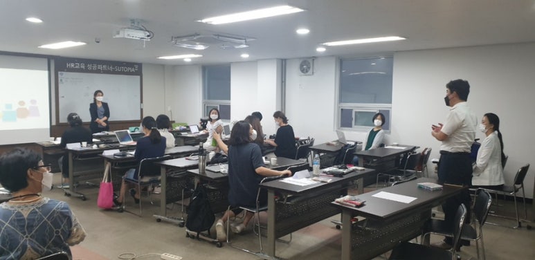 업학습코칭 이미지