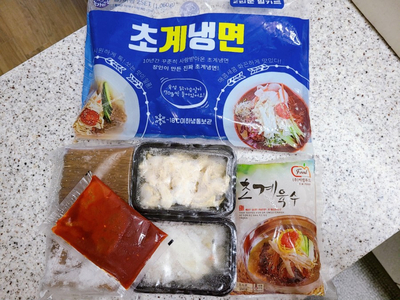 초계농협 이미지