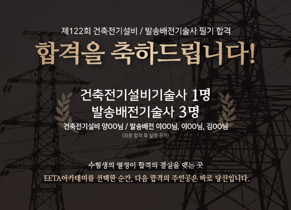 좋은길설비 이미지