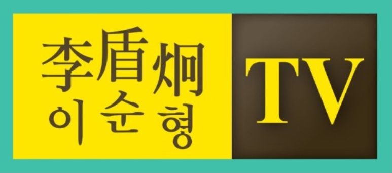 왜관석유 이미지