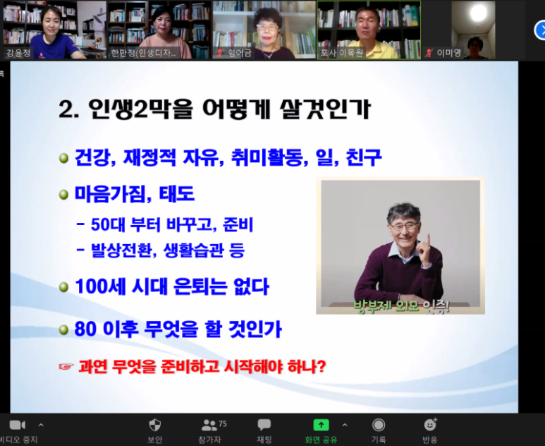 (주)인디디자인 이미지