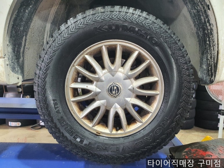 구미타이어직매장 이미지