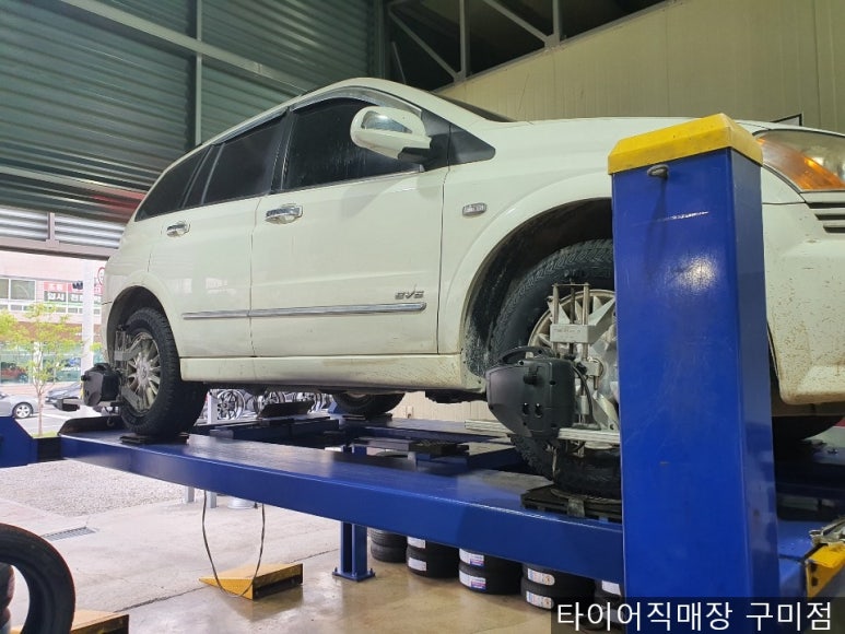 구미타이어직매장 이미지