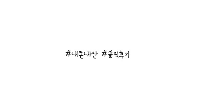 김정훈샤브칼국수&윤카페 이미지