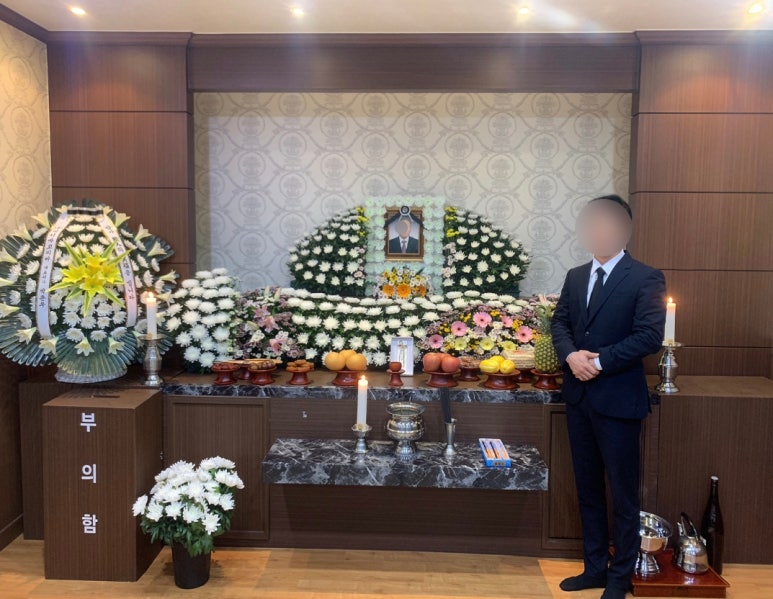 부산장례협동조합 이미지