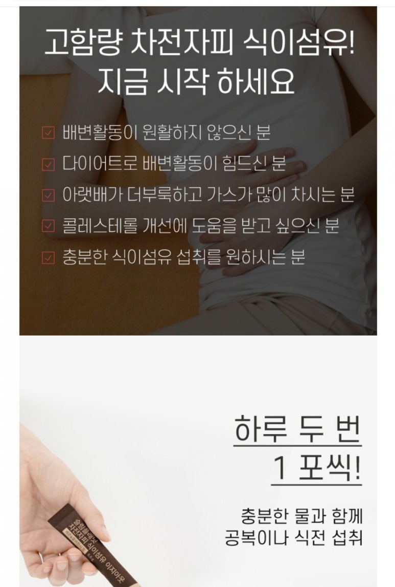 이지플래닛 이미지
