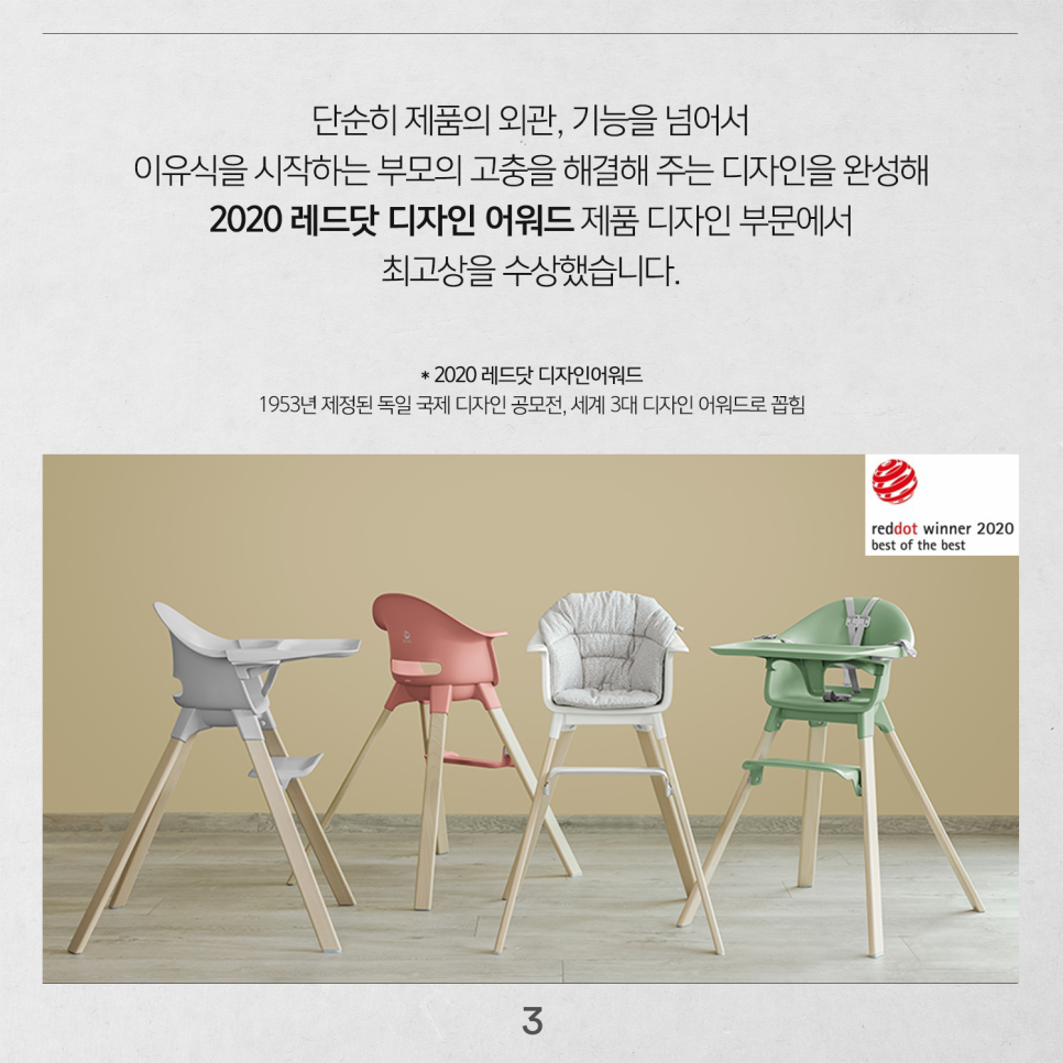 클릭디자인 이미지