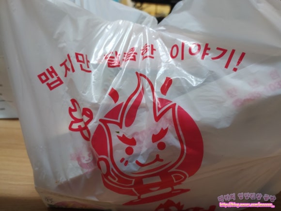 오매불떡 이미지