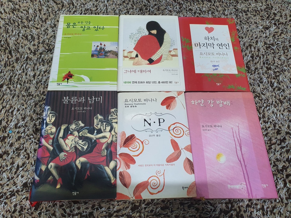 동네책방지적허영 이미지