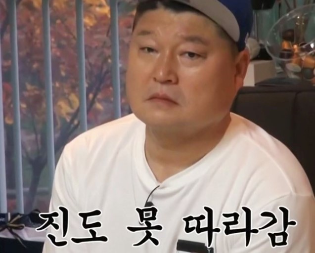 중앙통닭마농치킨 이미지
