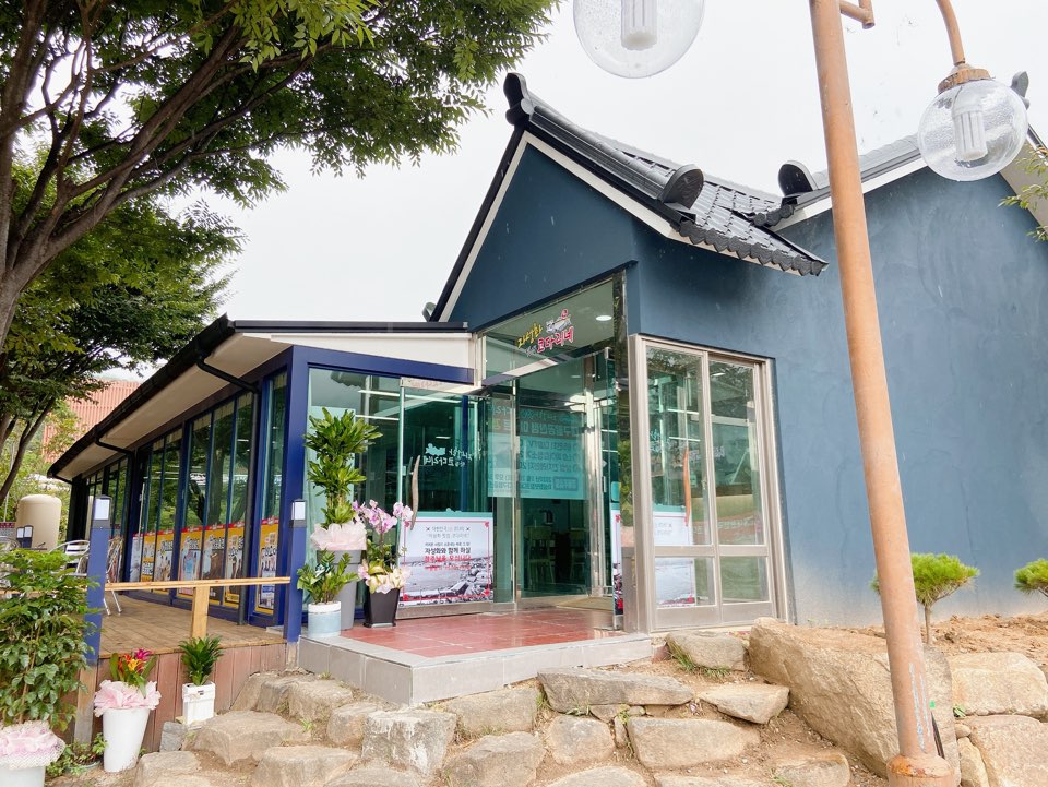 자성화코다리팔공산점 이미지