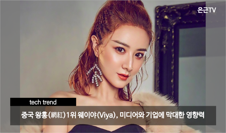 대륙유통 이미지