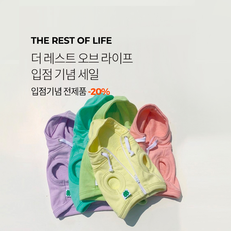 레스트오브 이미지