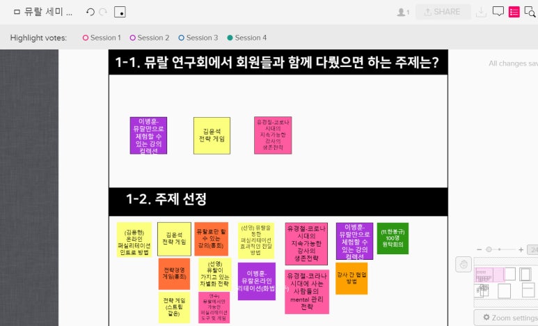 카페줌 이미지