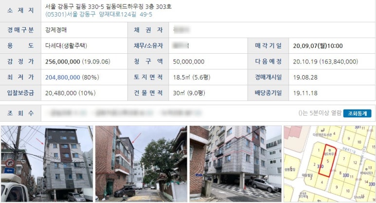 동부애드 이미지