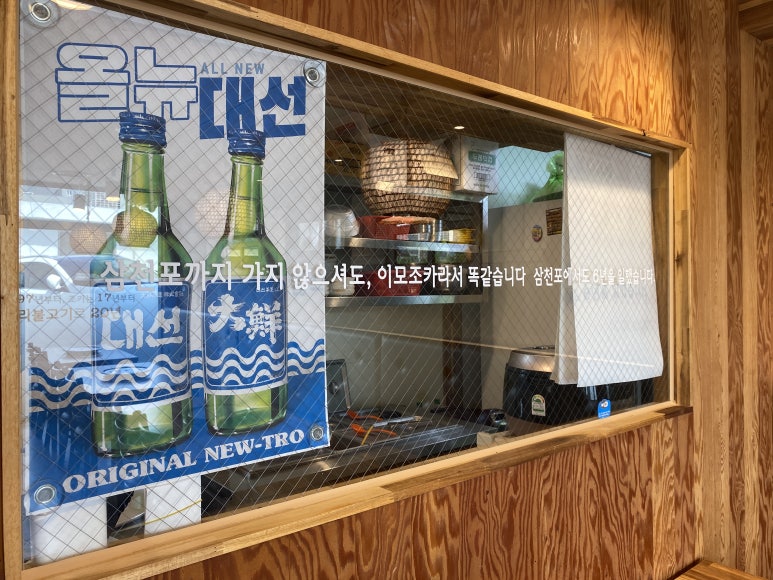 남양토담오리 이미지