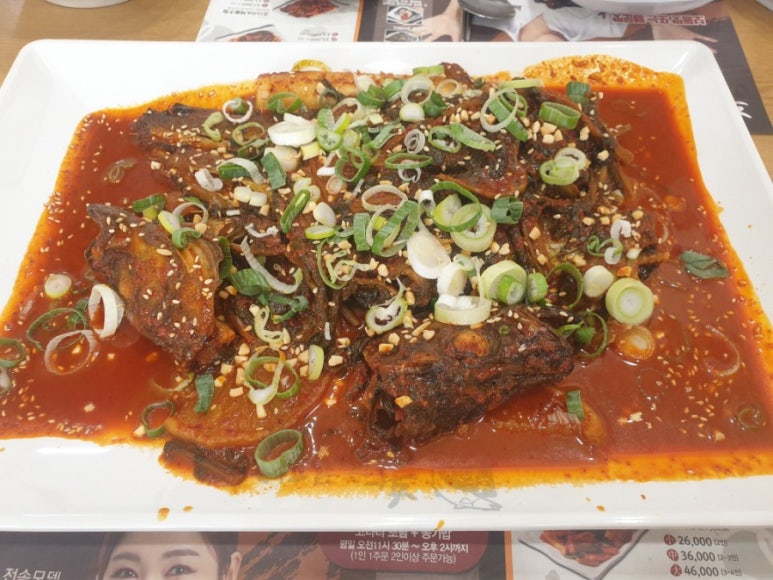 황금코다리(광주매월점) 이미지