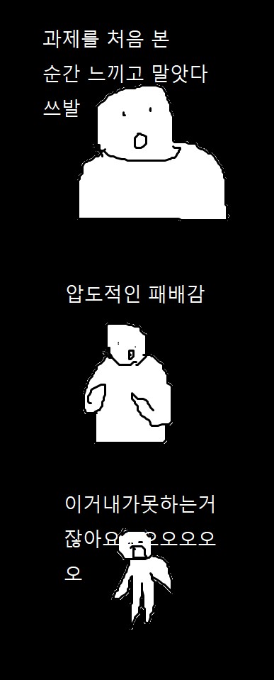 홈타운바베큐치킨 이미지
