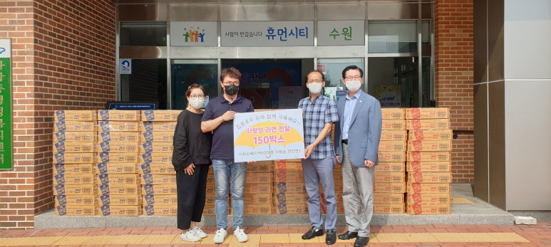 참사랑베이커리 이미지