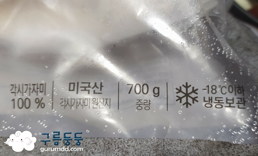 (주)금호통상 이미지