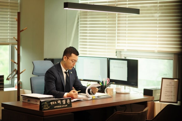법률파트너스이룩 이미지