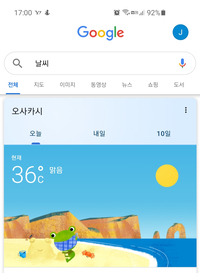 디디푸드 이미지